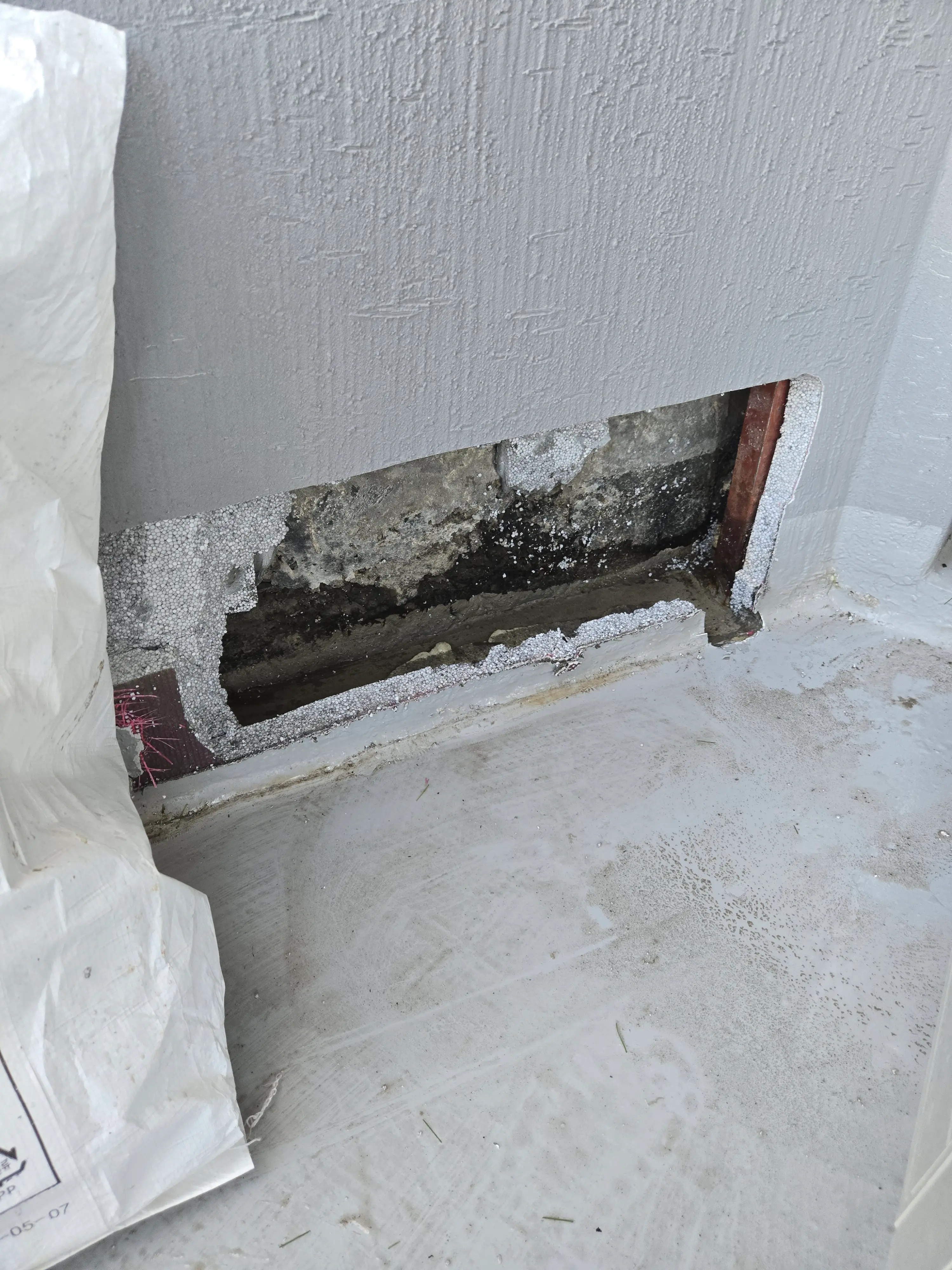 단열·결로 방지 시공 사진 2