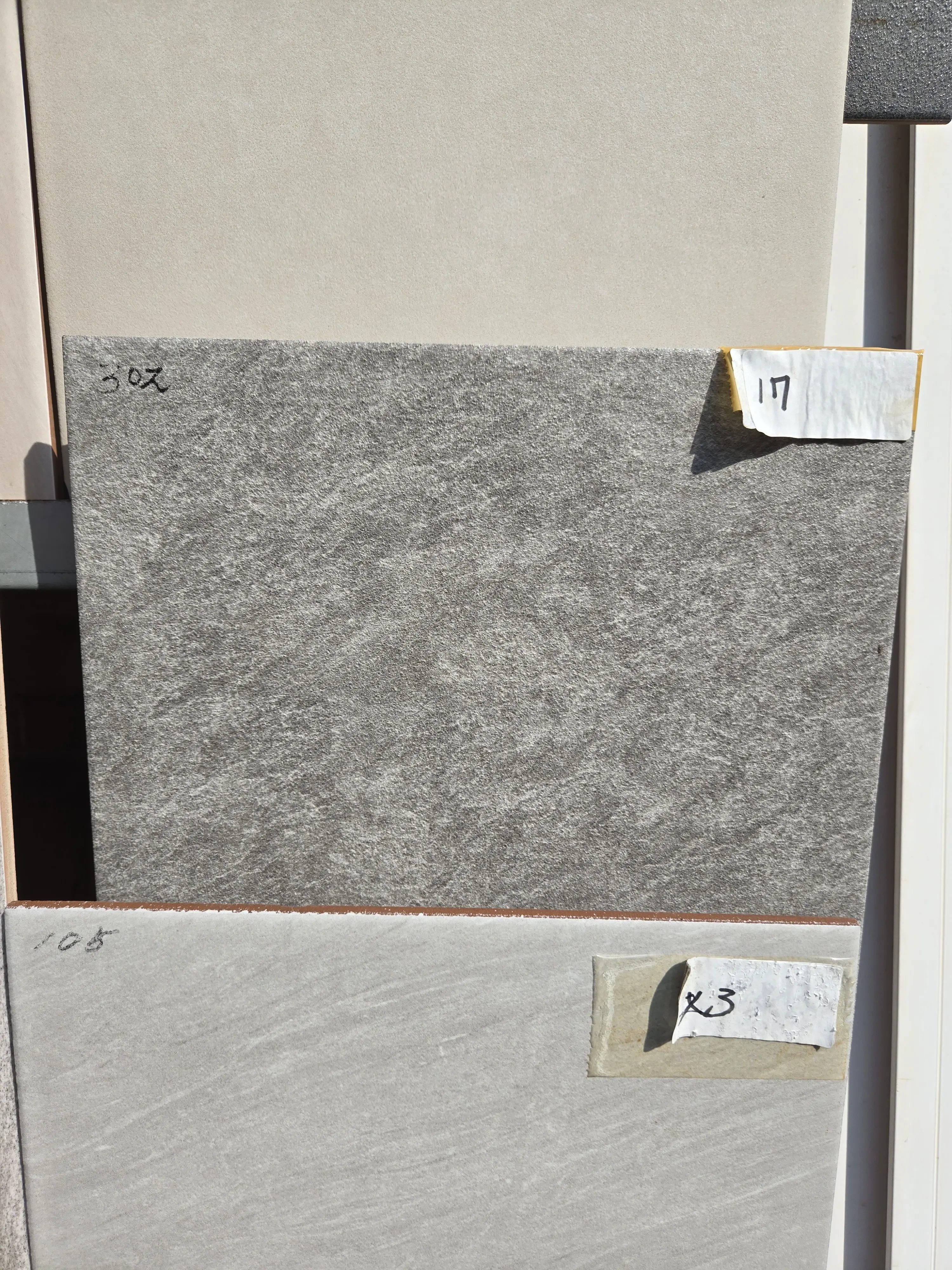 기타 건물 보수 시공 작업 사진 6