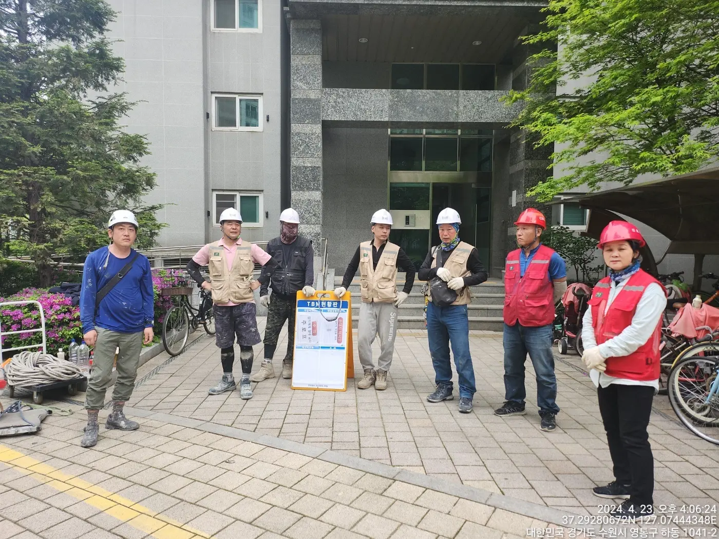 몰딩 철거/복원 시공 작업 사진 1