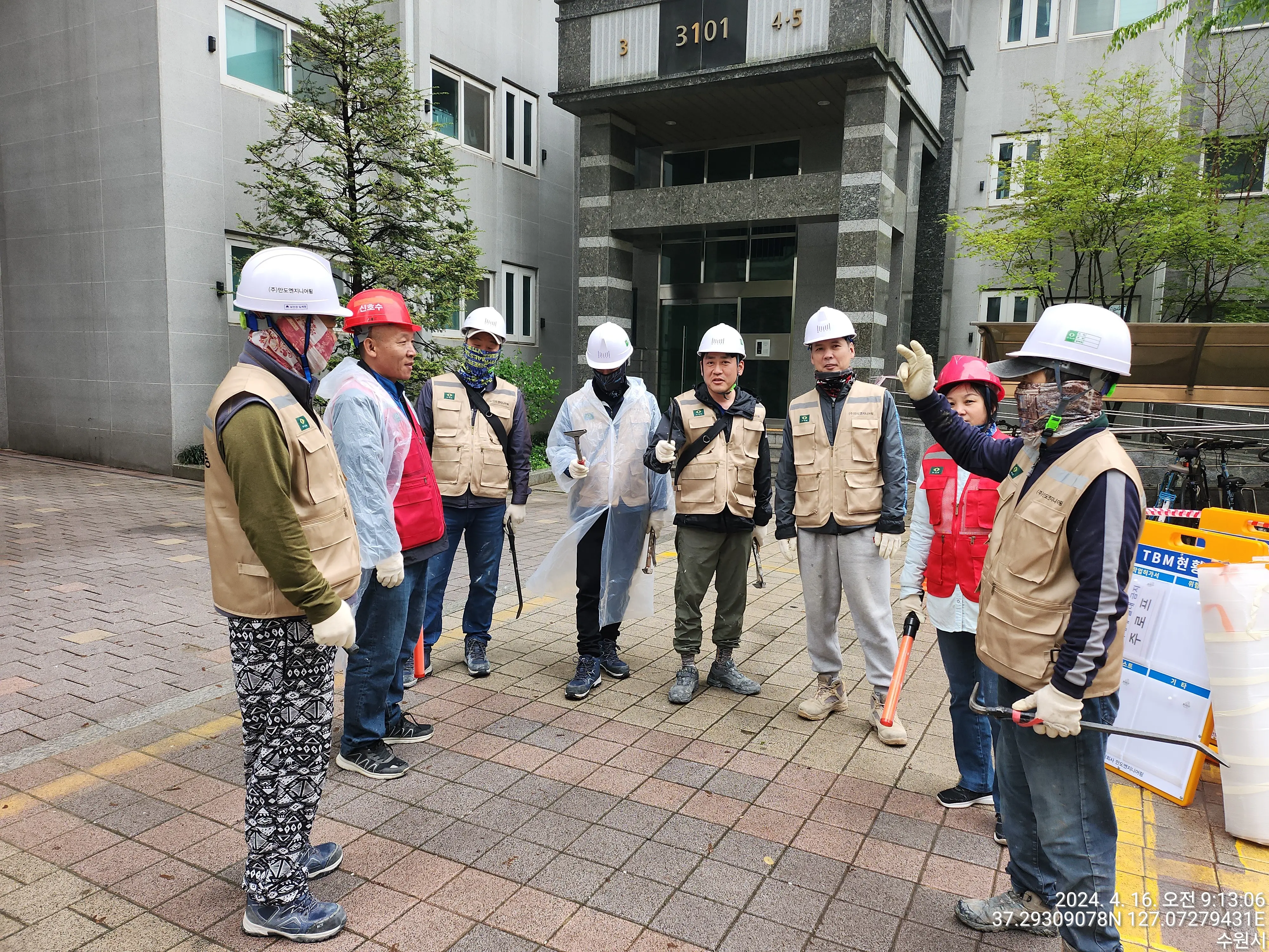 몰딩 철거/복원 시공 작업 사진 2