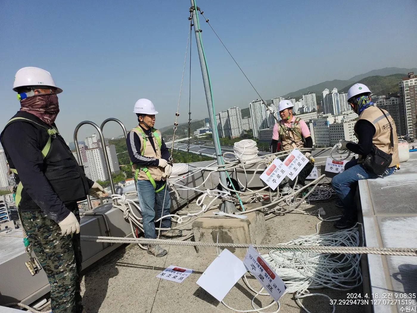 몰딩 철거/복원 시공 작업 사진 9