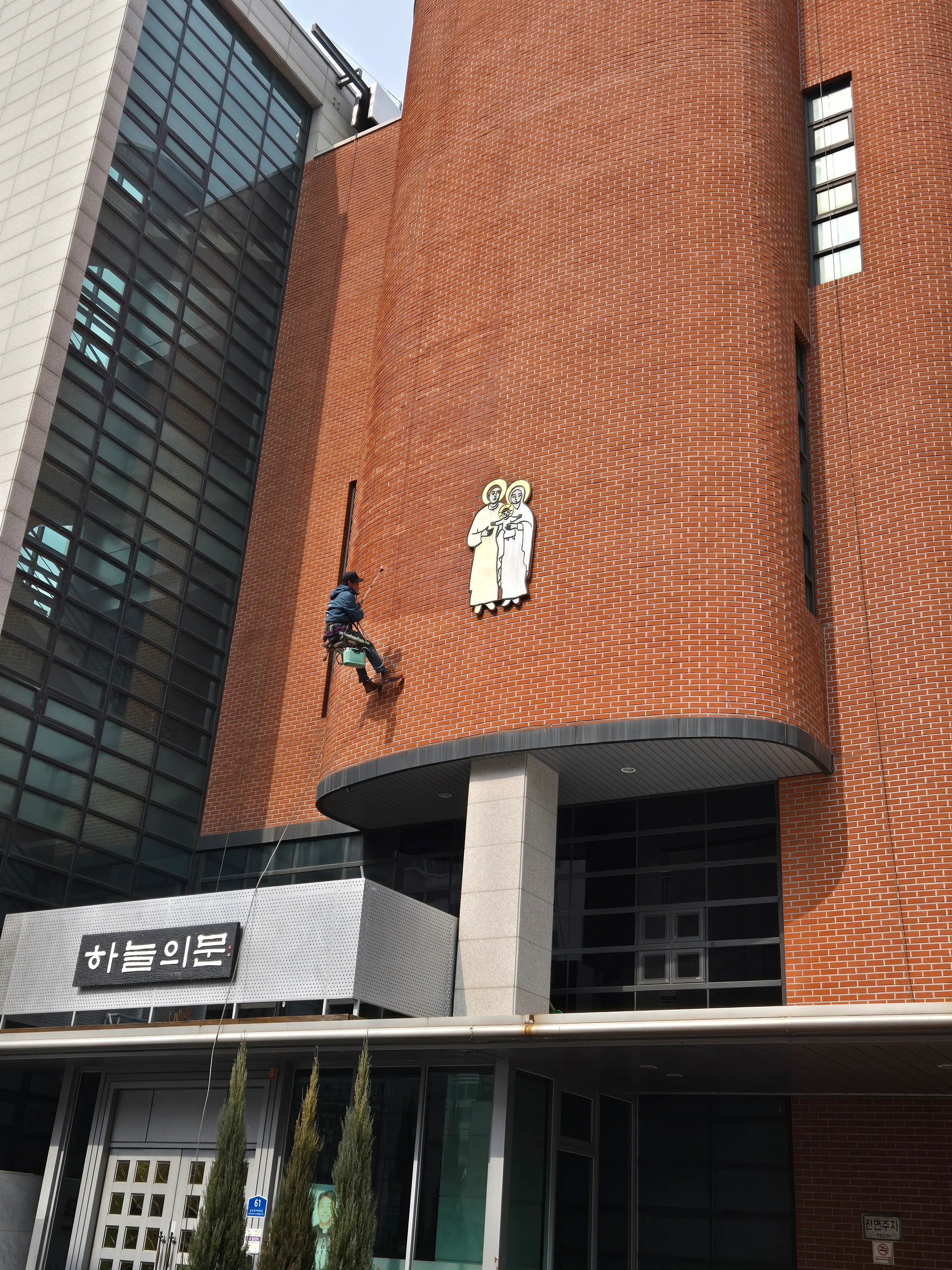 외벽 발수 코팅 (로프작업) 시공 작업 사진 6