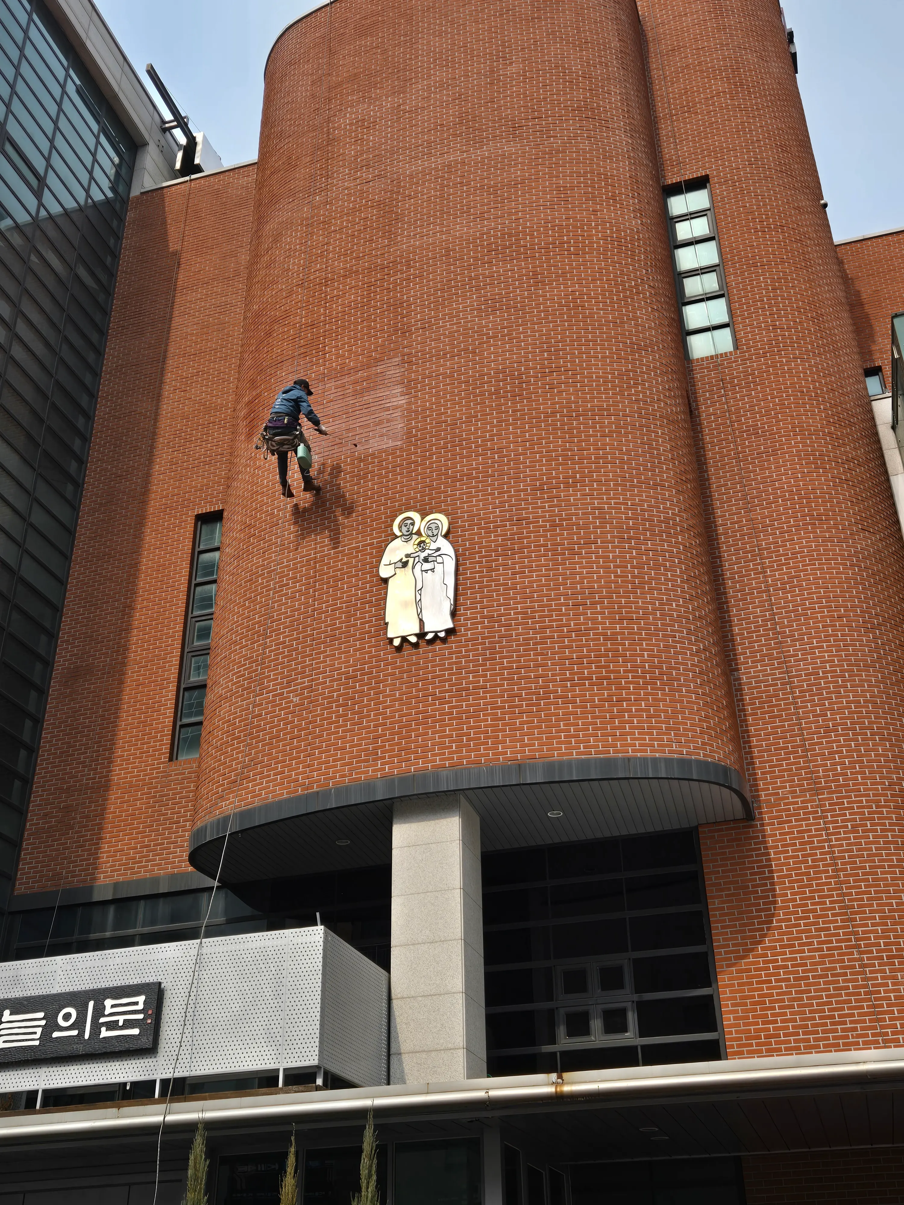 외벽 발수 코팅 (로프작업) 시공 작업 사진 10